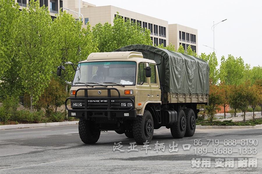 东风六驱6x6全驱EQ2102加装篷布版越野专用车